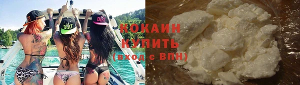 тгк Чердынь