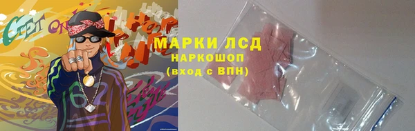 mix Чегем
