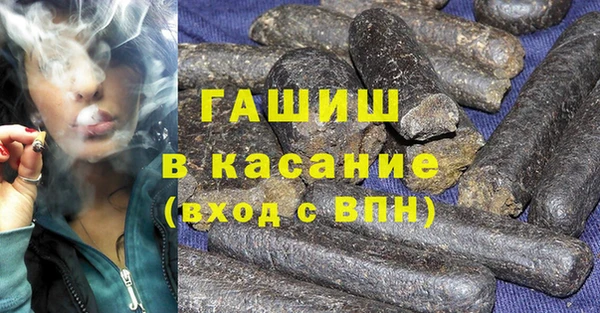PSILOCYBIN Новокубанск