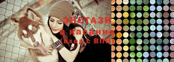 мефедрон Новодвинск