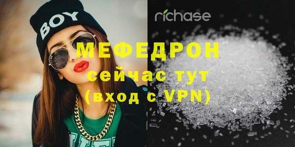 PSILOCYBIN Новокубанск