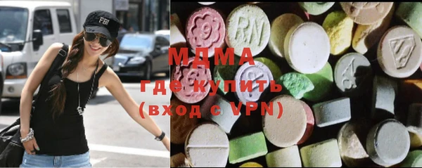 PSILOCYBIN Новокубанск