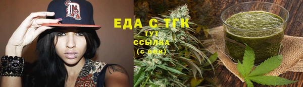 PSILOCYBIN Новокубанск